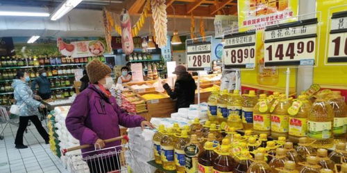 兩節(jié)期間穩(wěn)市場保民生，市場監(jiān)管總局部署加強(qiáng)農(nóng)副產(chǎn)品價格監(jiān)管