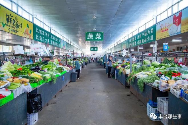 豐臺人熟悉的農(nóng)副產(chǎn)品交易市場全面復(fù)工，糧油水產(chǎn)蔬菜一站式購齊