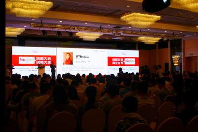 為實(shí)用而創(chuàng)新 31會(huì)議榮獲2015TopDigital創(chuàng)新大獎(jiǎng)銀獎(jiǎng)的會(huì)務(wù)服務(wù)