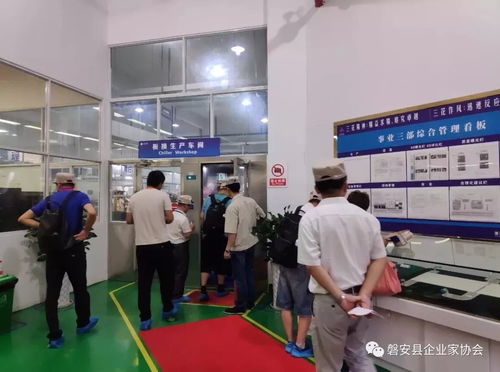 動(dòng)態(tài) 協(xié)會(huì)組織會(huì)員企業(yè)參加 精益管理 智能制造 杭州培訓(xùn)考察活動(dòng)